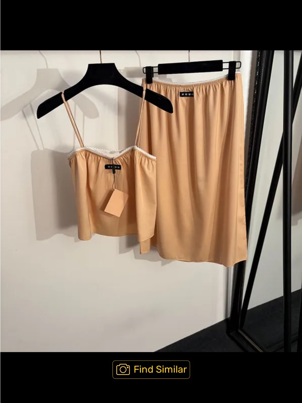 Miu Miu Beige Satin Midi Skirt with Matching Cami